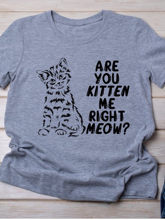 Hand Crafted Tops - Are You Kitten Me Handmade Tee